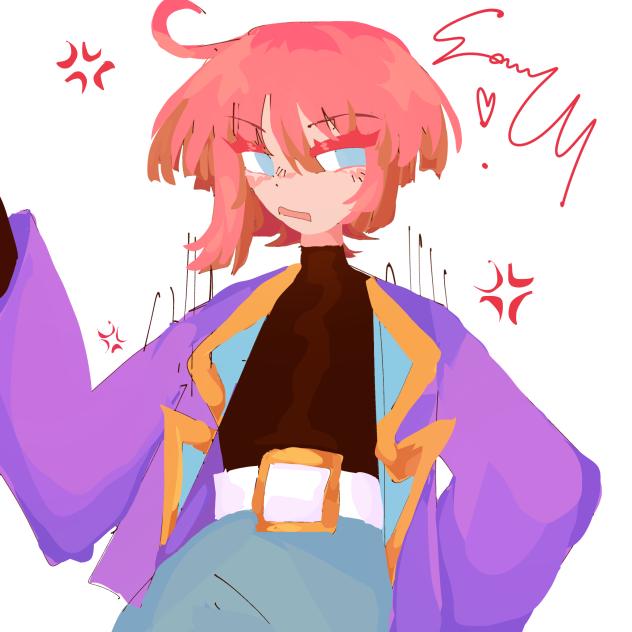 Izumi