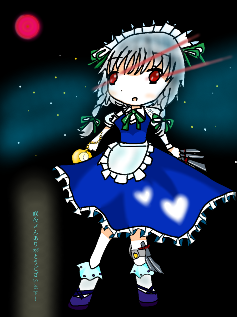 咲夜さん塗り絵