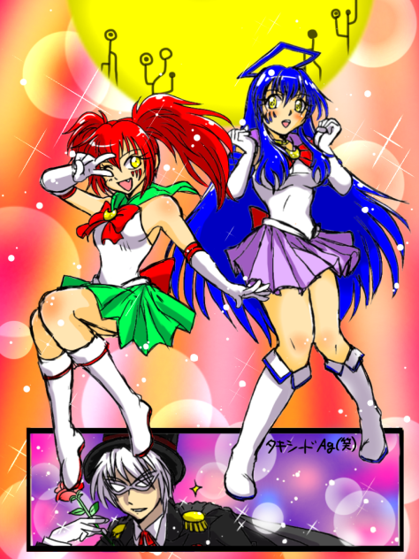 超絶ヘッチク☆ムーン
