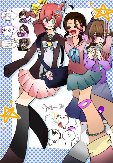 おっはよー‼️‼️‼️