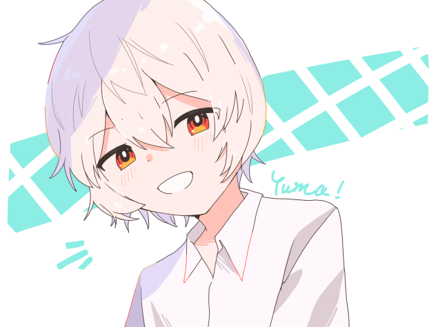 ゆうま