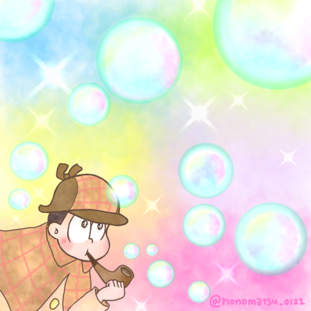なごおそ