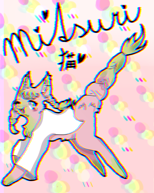 Mitsuri🍡