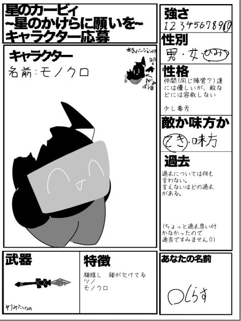 無題436