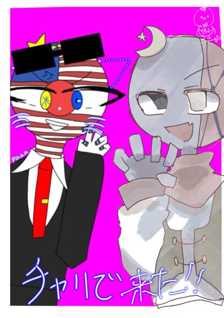 Paaaさんとのコラボです！！