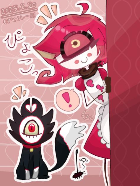 ぴょこっ！