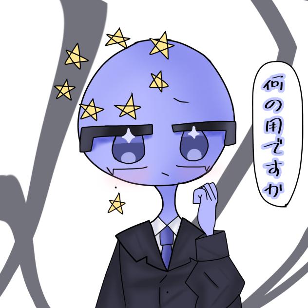 EU