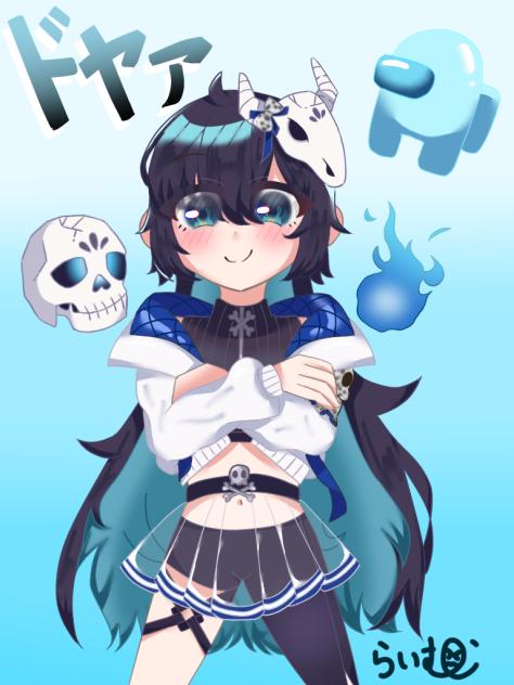 めめさん