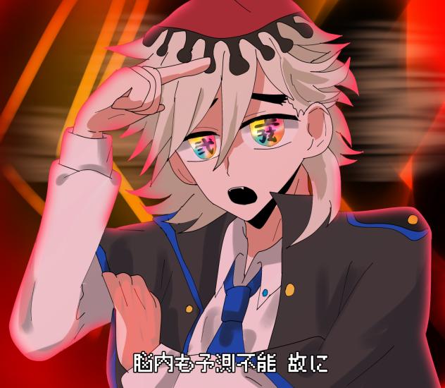 ダイダイダイダイダイキライ 曲パロ2