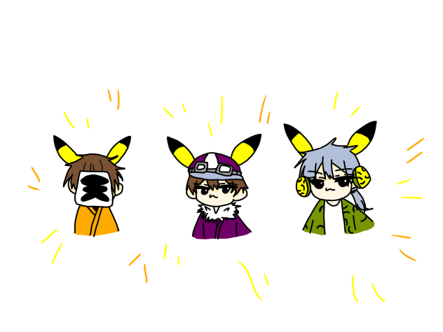 ｢ﾋﾟｶﾁｭｳ！！｣