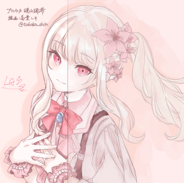 smth else i colored in