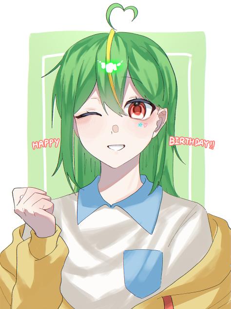 おめ！！！🎉🎉🥳