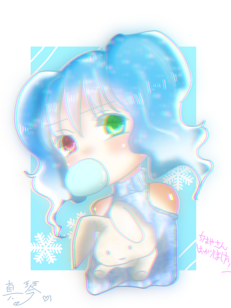 フォロワーさんの線画塗りました