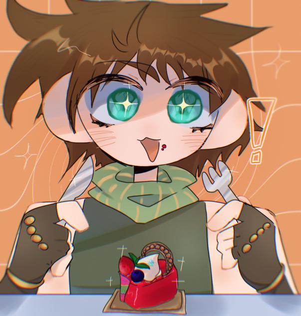 おいピーっ