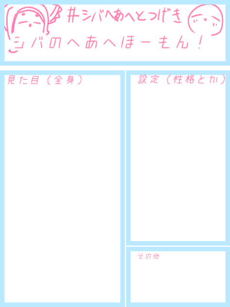 無題269