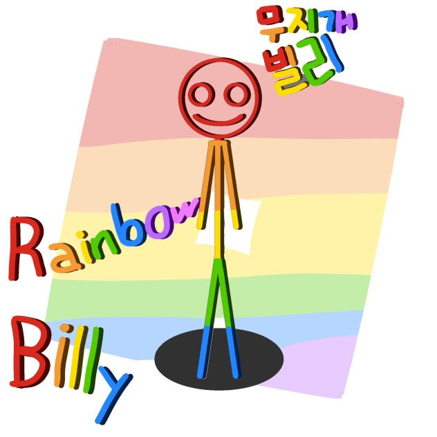 Rainbow Billy remake - ibisPaint