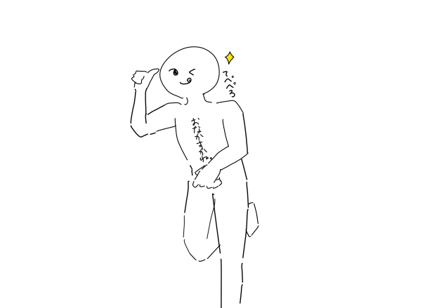 無題2