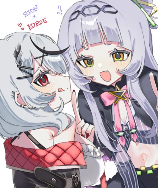 塩シャチ💜‪❤