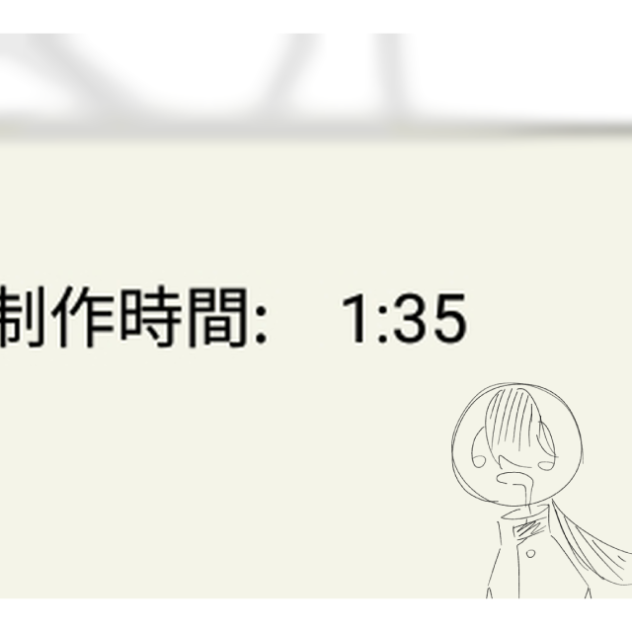 無題3624