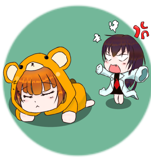 koma-chan