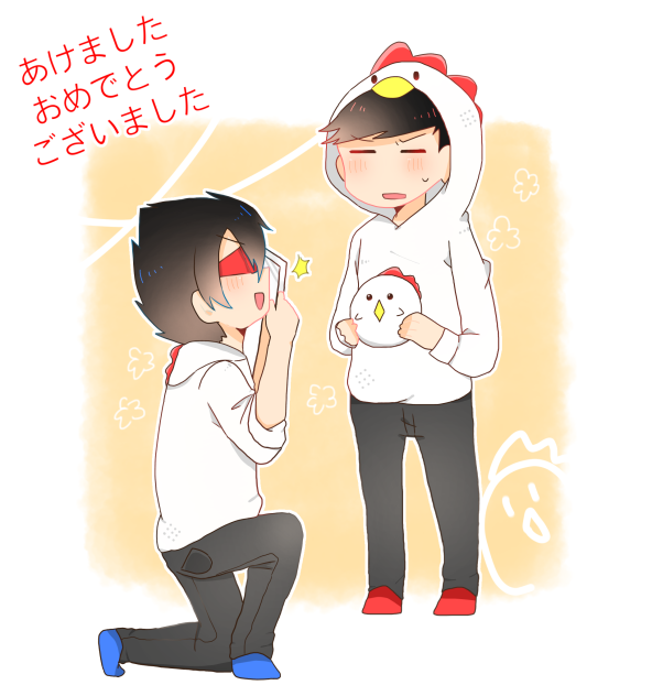 アラワダであけおめ
