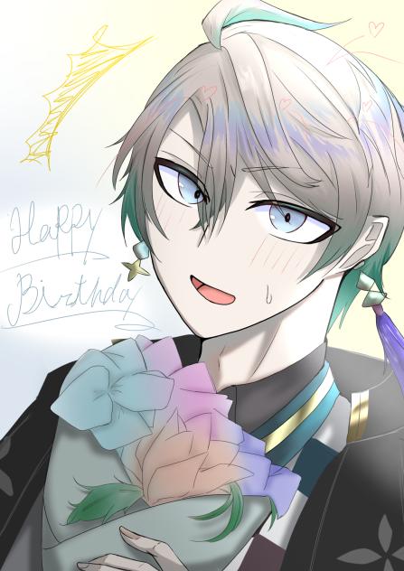 誕生日おめ🎉