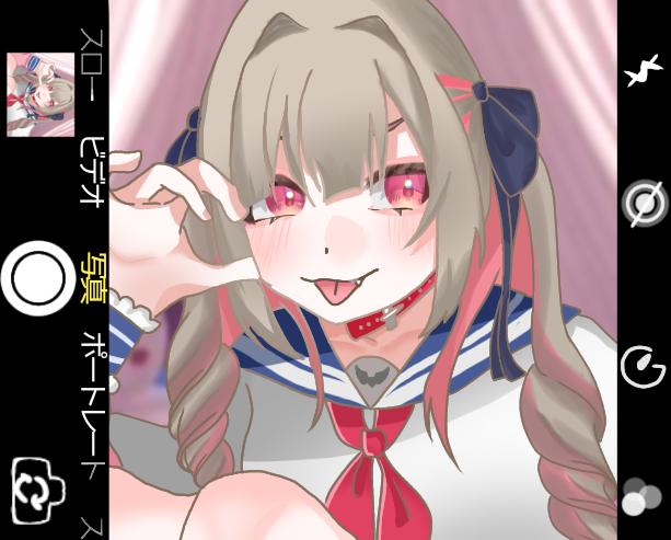 じどり