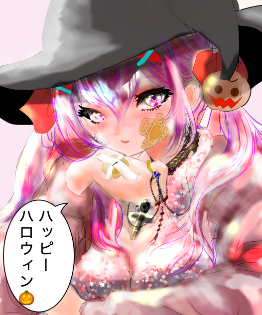 ハロウィン