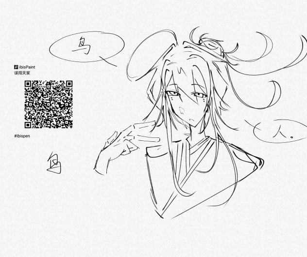 鸟。