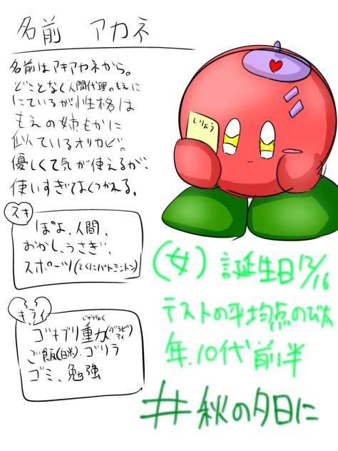 無題862