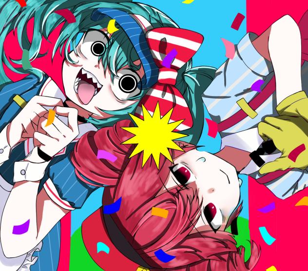 メズマライザー　塗り絵