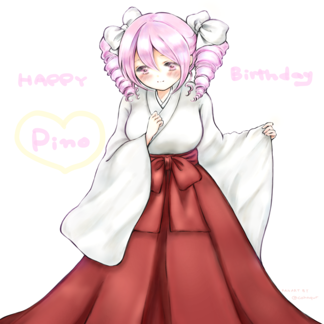 邪神ちゃんドロップキック、ぴのお誕生日おめでとう