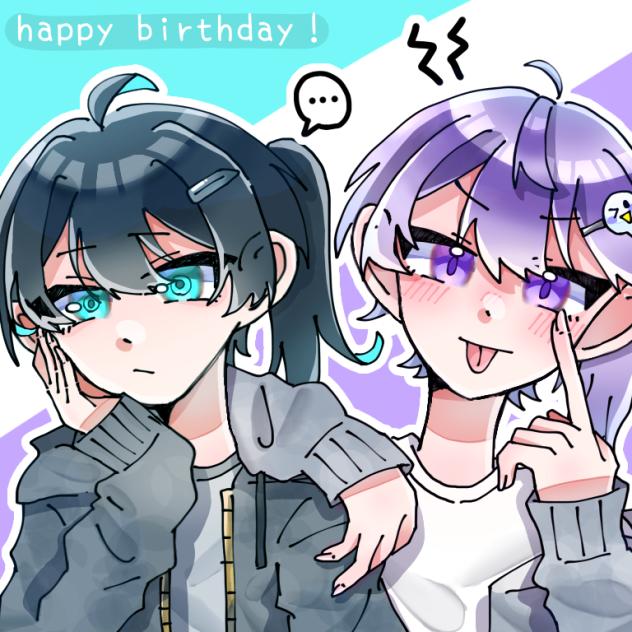 なおさんHPB！！