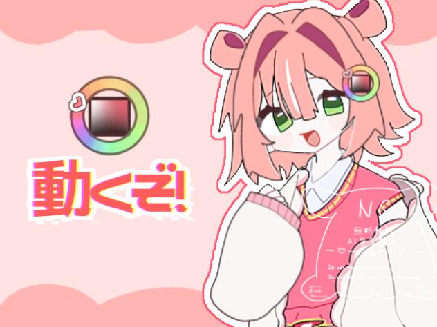 🌈²