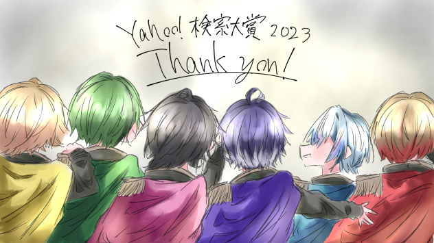 Thank yon!