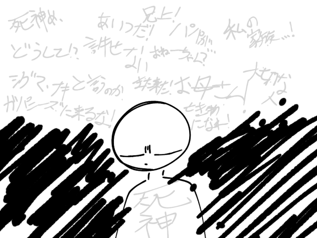 シグキン