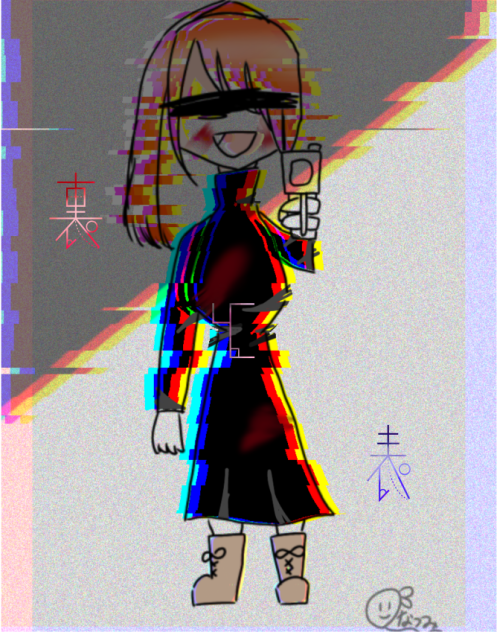 裏表大会