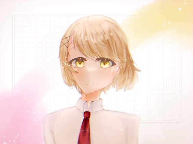 綺麗