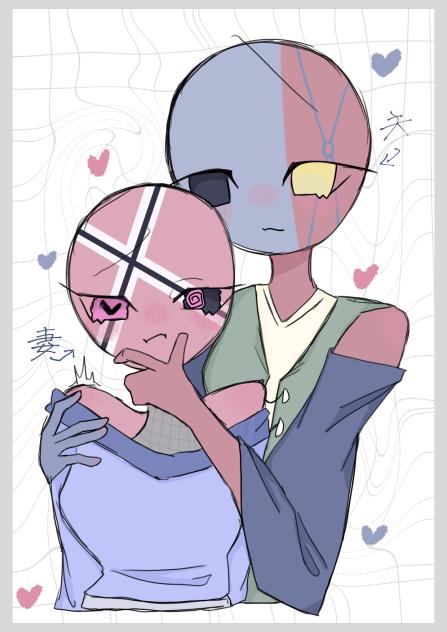 うちの夫最高～～～！