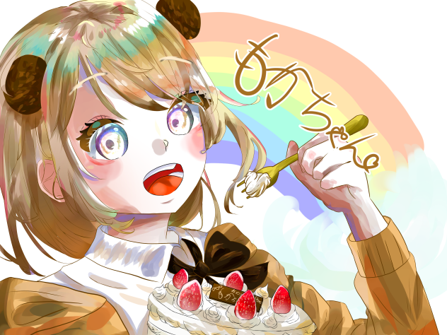 もかちゃん　おめでとう！