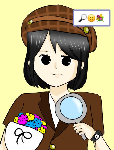 探偵さん！