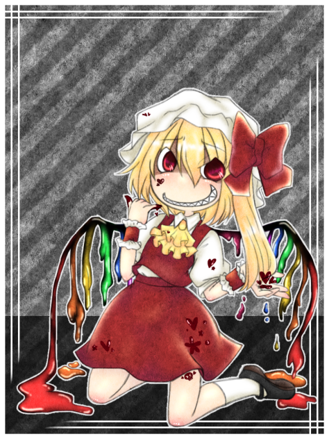 うふふ