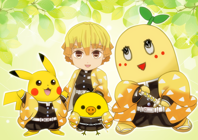 黄色い戦士たち