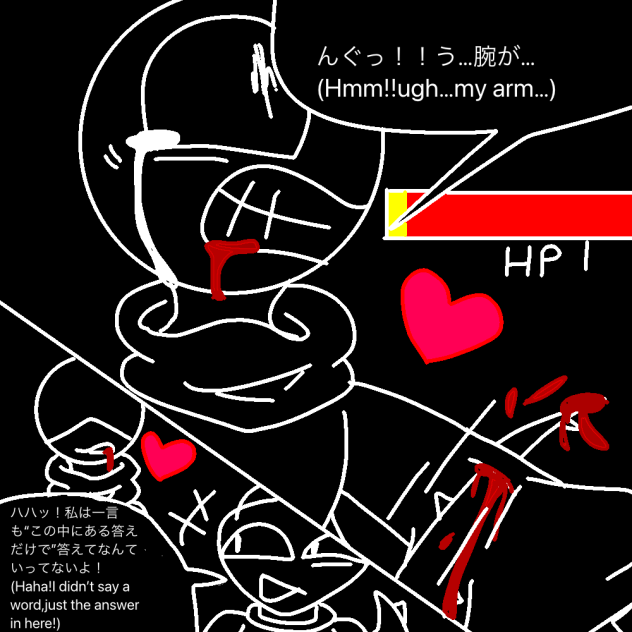 無題235