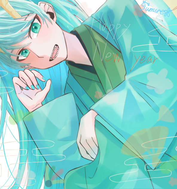 明けましておめでとうございます🐉