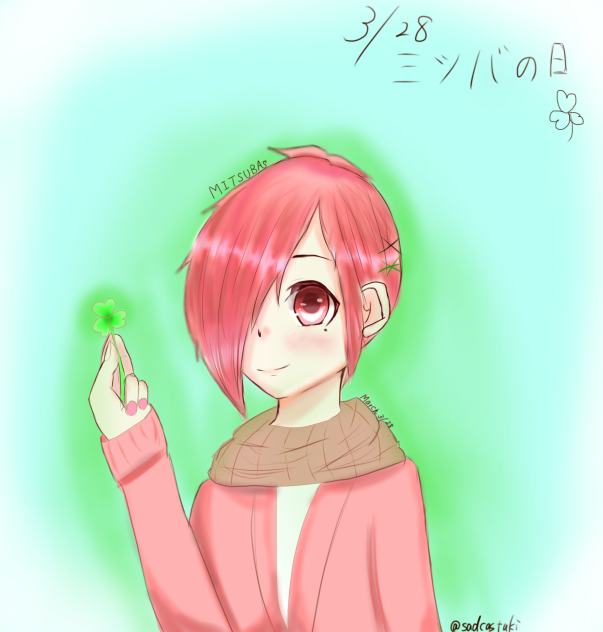 地縛少年花子くん ミツバ 地縛少年花子くん ミツバ - ibisPaint
