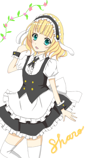 ごちうさシャロ