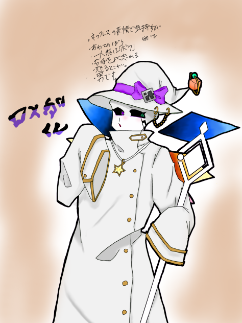⚠️オリズ⚠️
