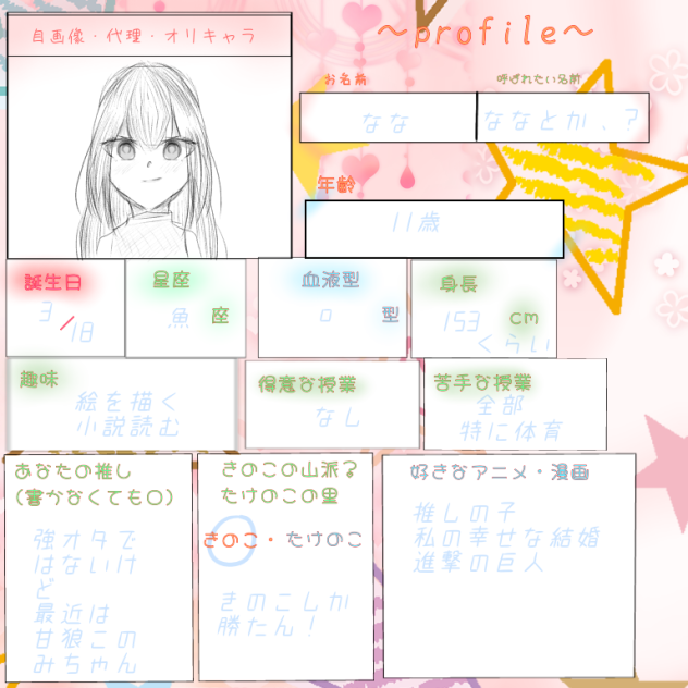 またまた白黒