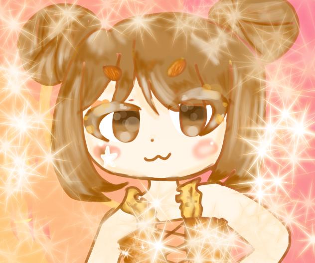 Love love little star